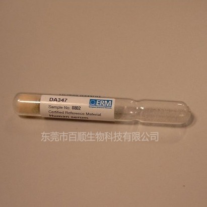 ERM-DA347孕酮標準物質（人血清）